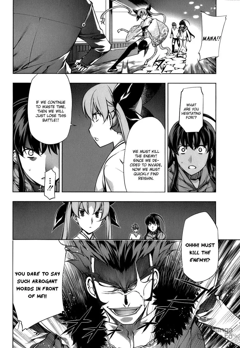 Read Black God chapter 107 image 4 on Lezhin
