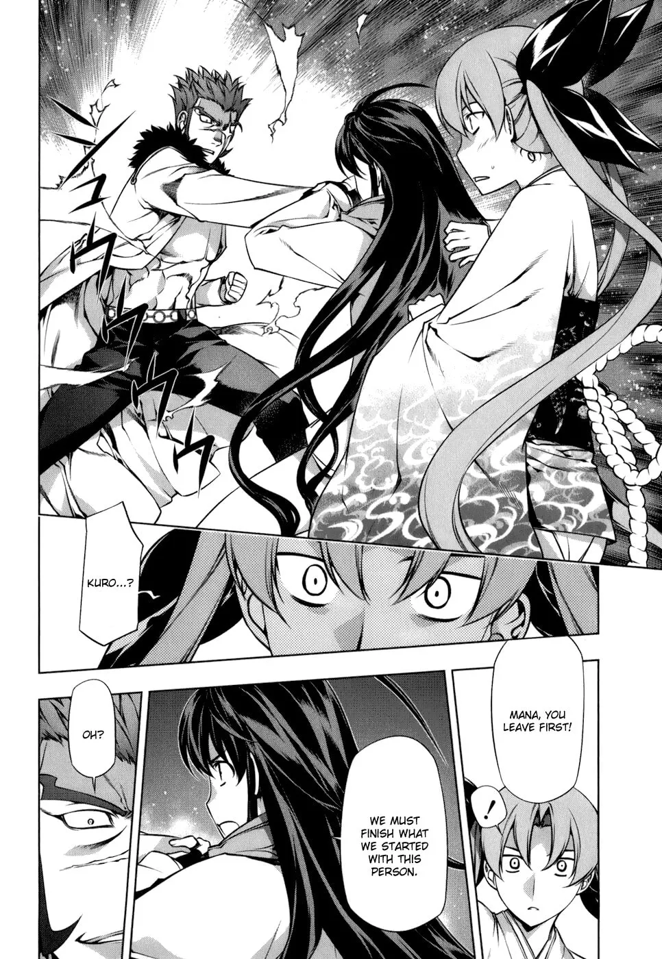 Read Black God chapter 107 image 6 on Lezhin