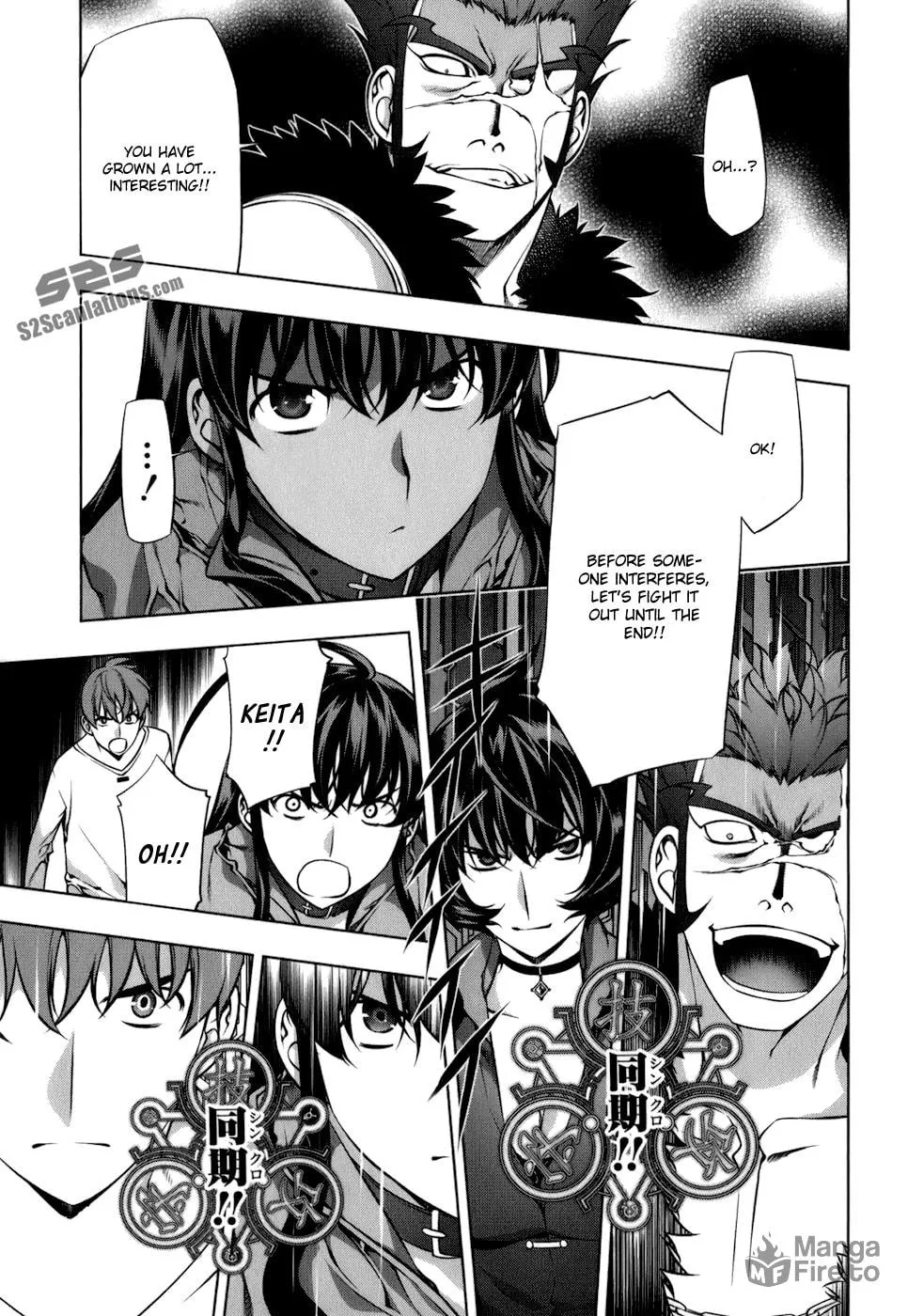 Read Black God chapter 107 image 9 on Lezhin