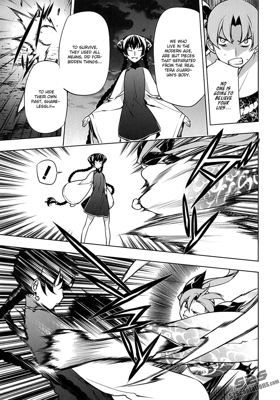Read Black God chapter 111 image 10 on Lezhin