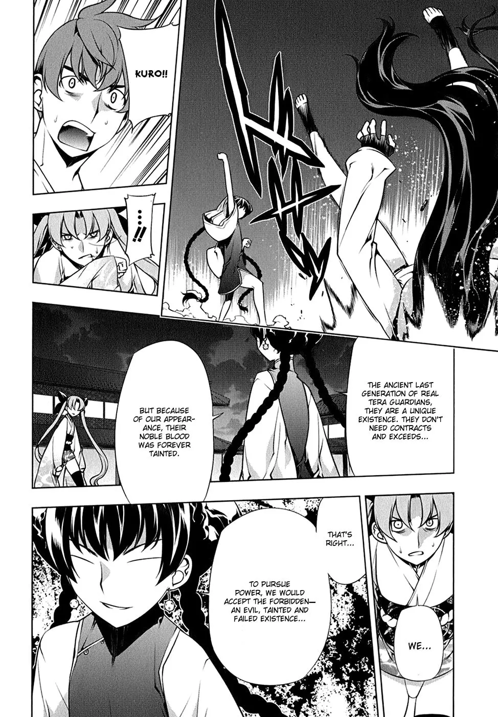 Read Black God chapter 111 image 15 on Lezhin