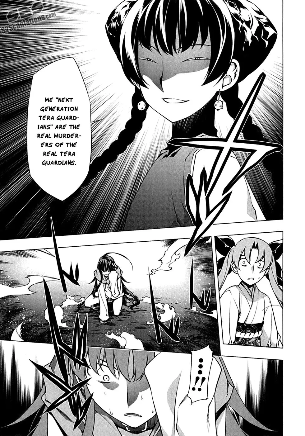 Read Black God chapter 111 image 16 on Lezhin