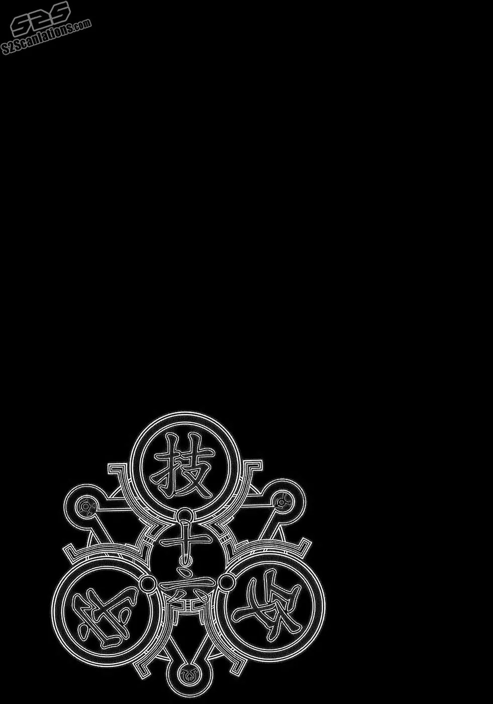 Read Black God chapter 111 image 18 on Lezhin