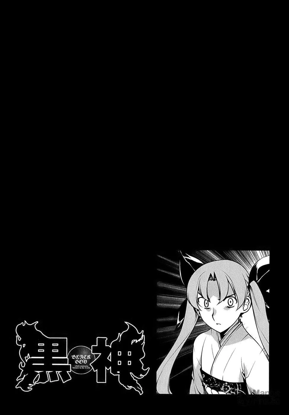 Read Black God chapter 111 image 19 on Lezhin