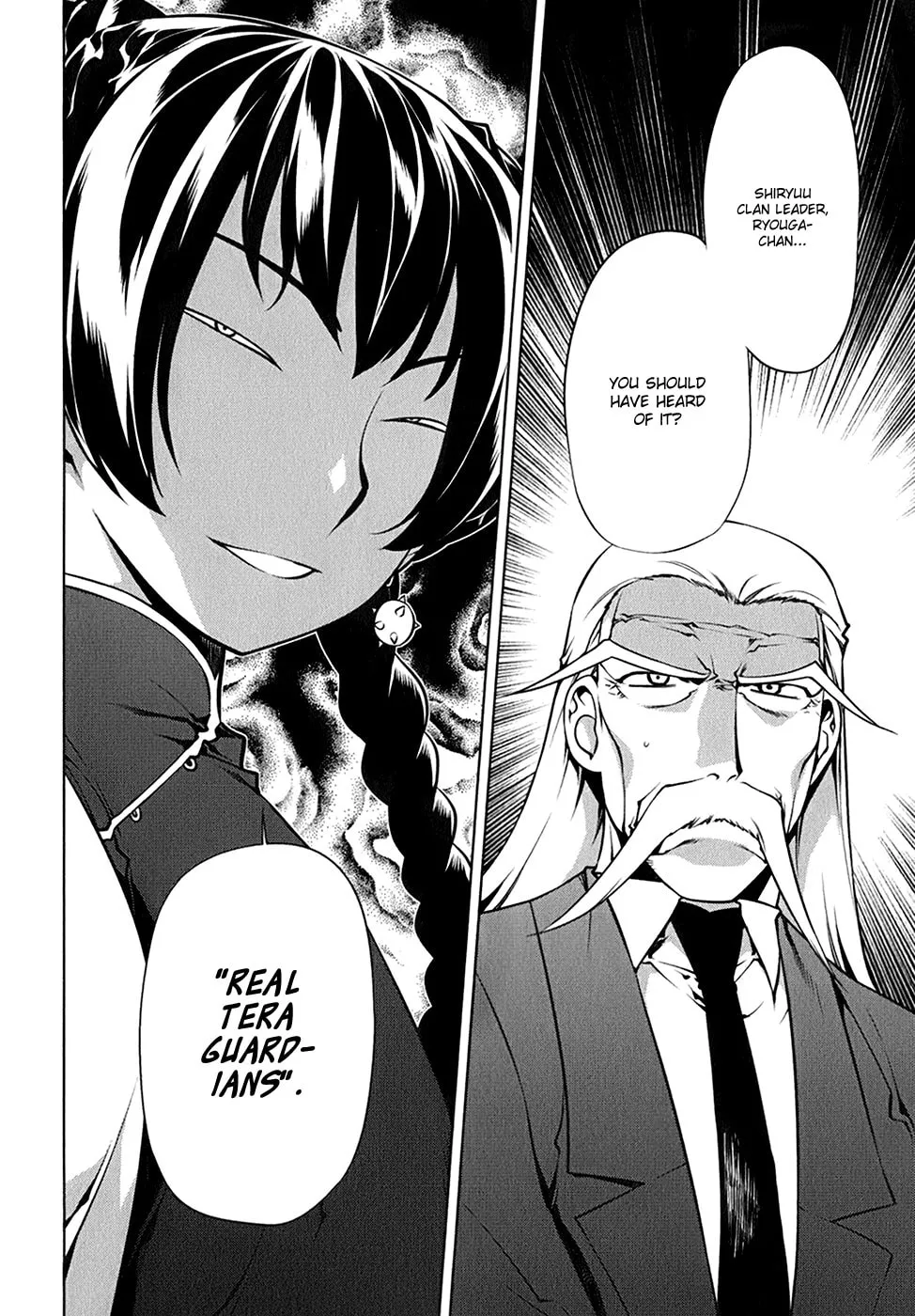 Read Black God chapter 111 image 7 on Lezhin