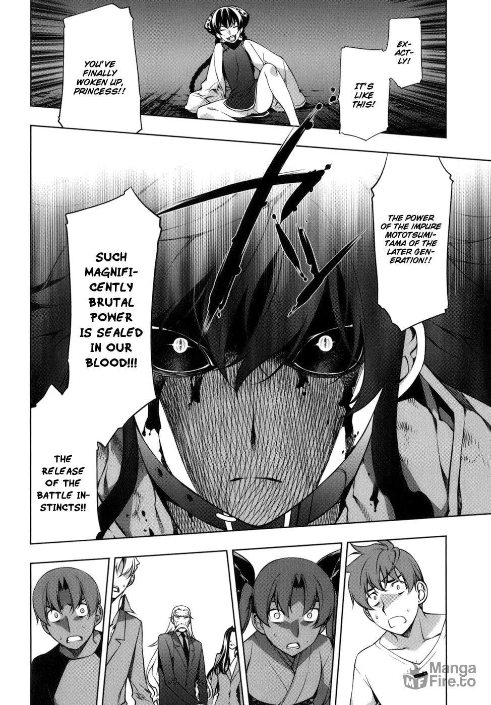 Read Black God chapter 113 image 11 on Lezhin
