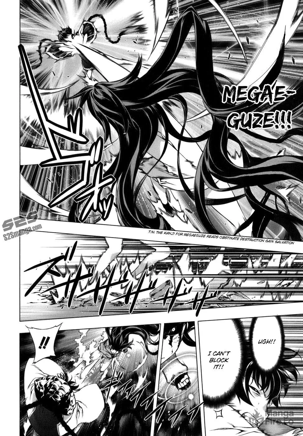 Read Black God chapter 113 image 14 on Lezhin