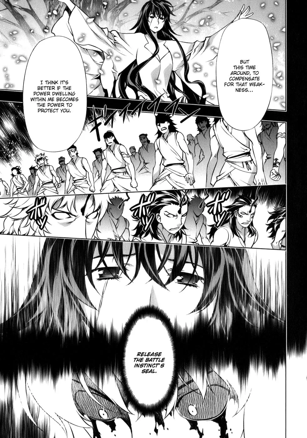 Read Black God chapter 113 image 7 on Lezhin