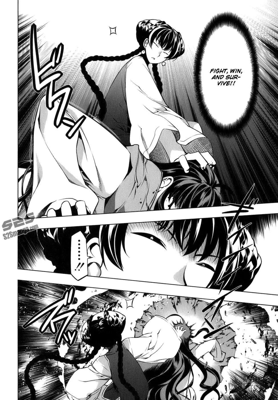 Read Black God chapter 113 image 8 on Lezhin