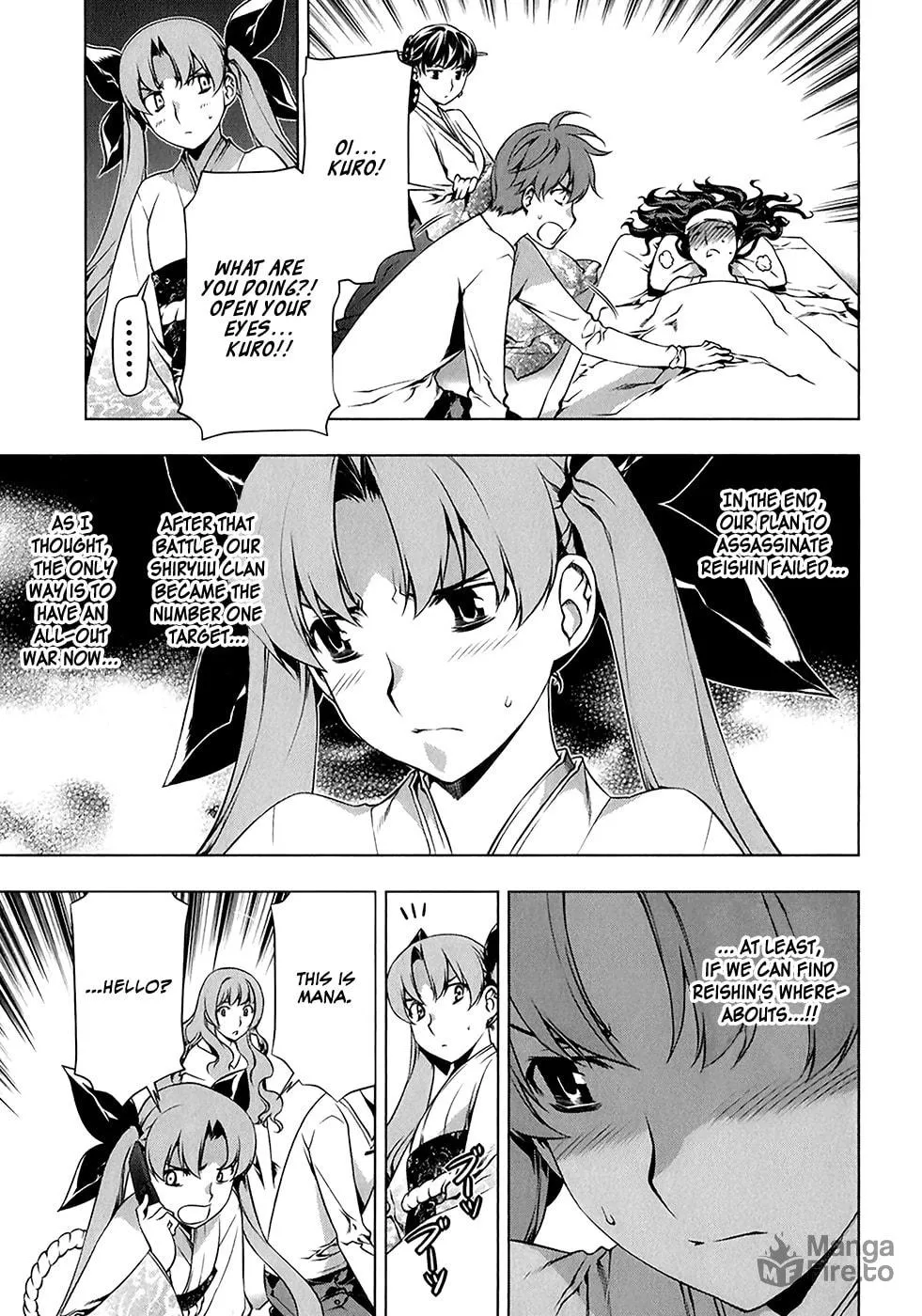 Read Black God chapter 114 image 17 on Lezhin