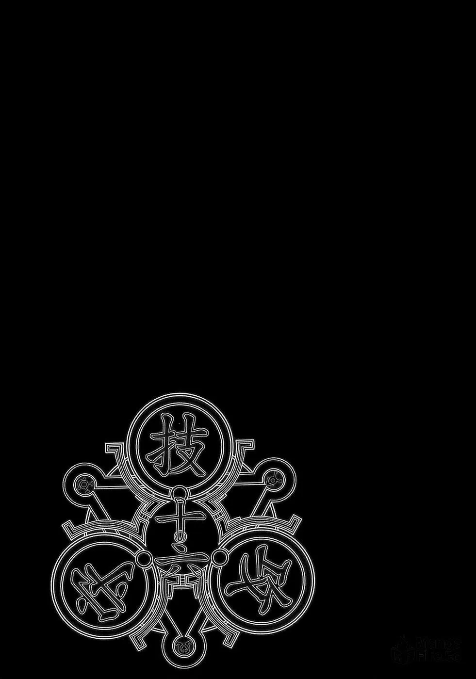 Read Black God chapter 114 image 19 on Lezhin