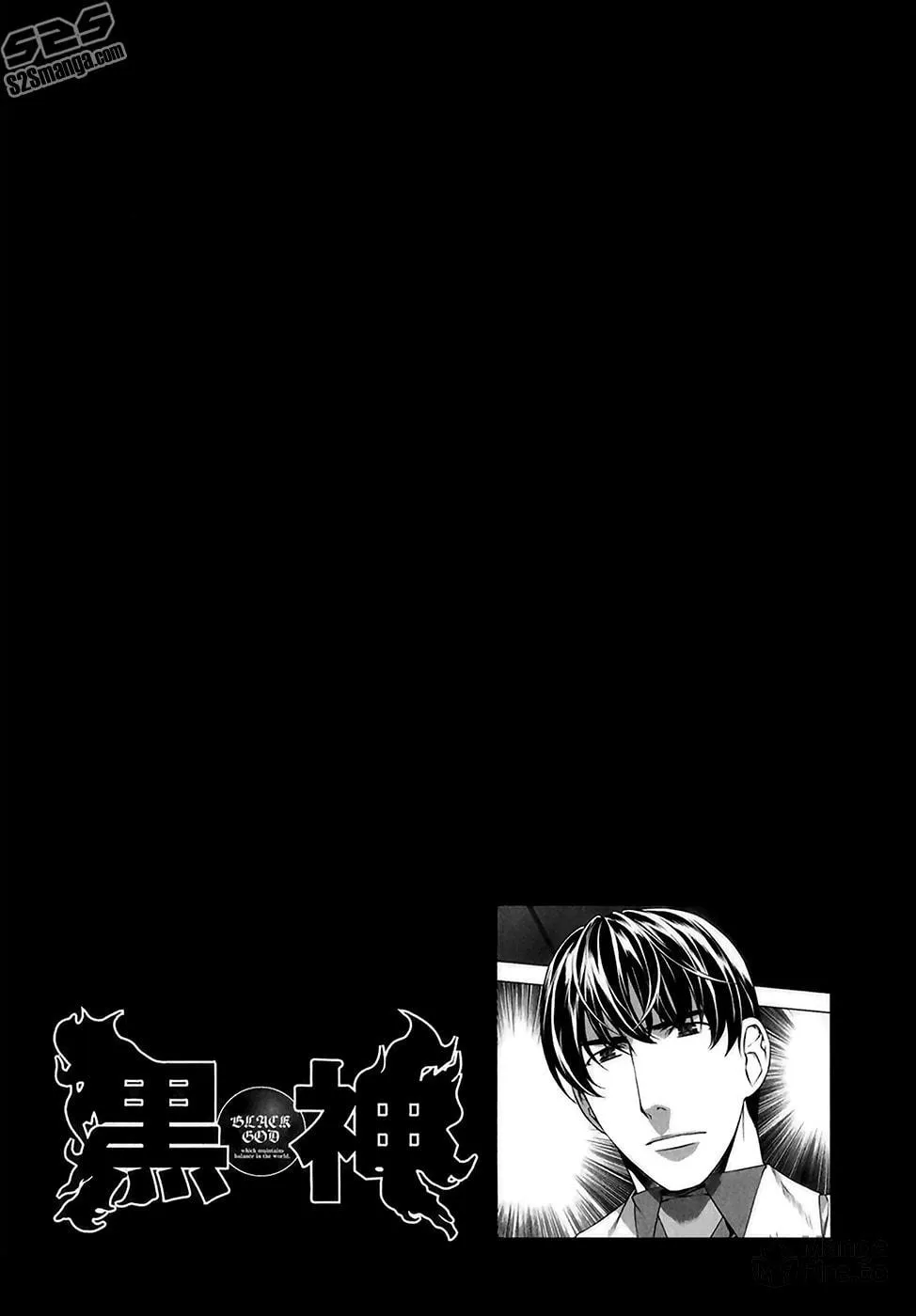 Read Black God chapter 114 image 20 on Lezhin