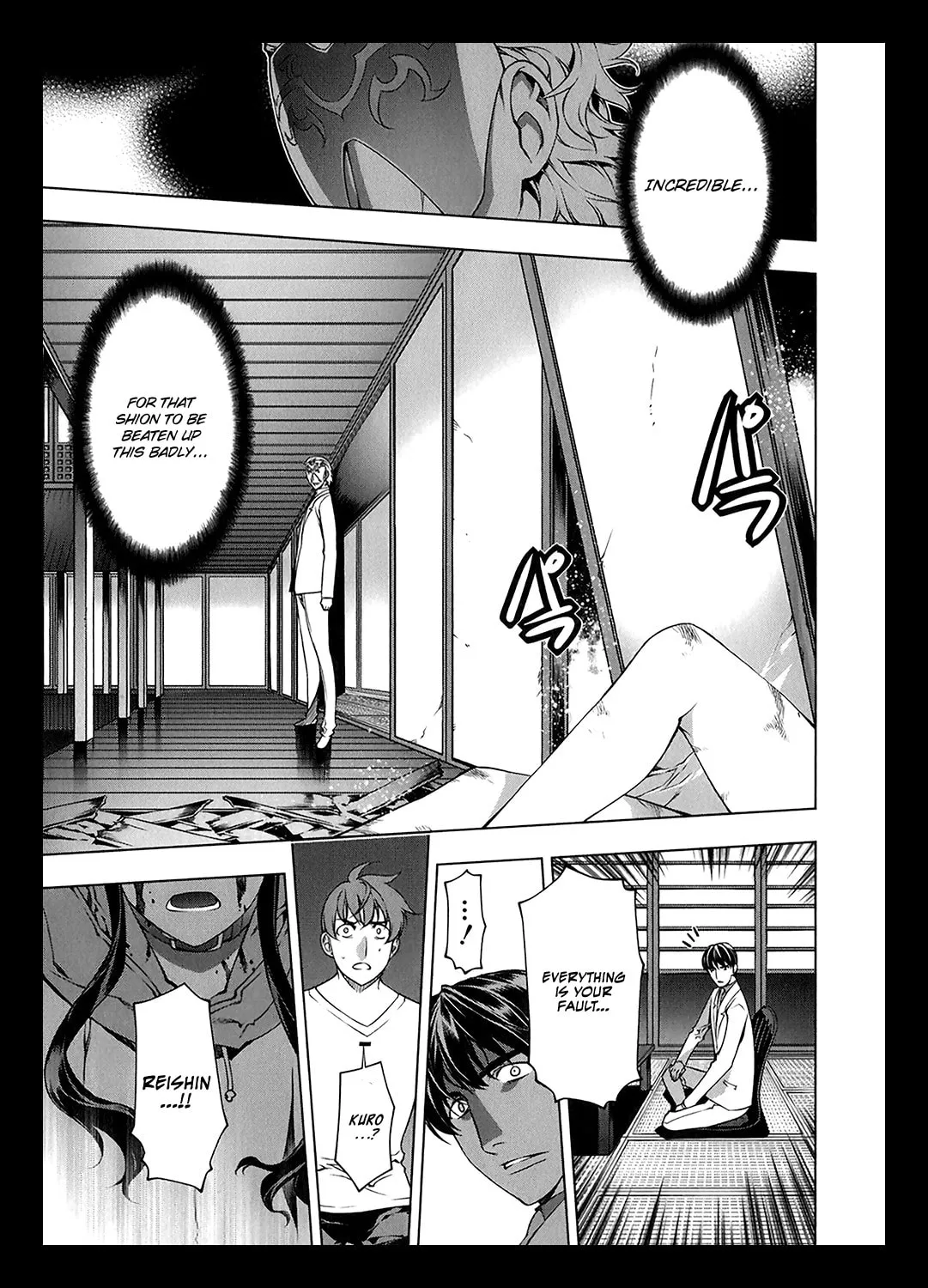 Read Black God chapter 114 image 3 on Lezhin