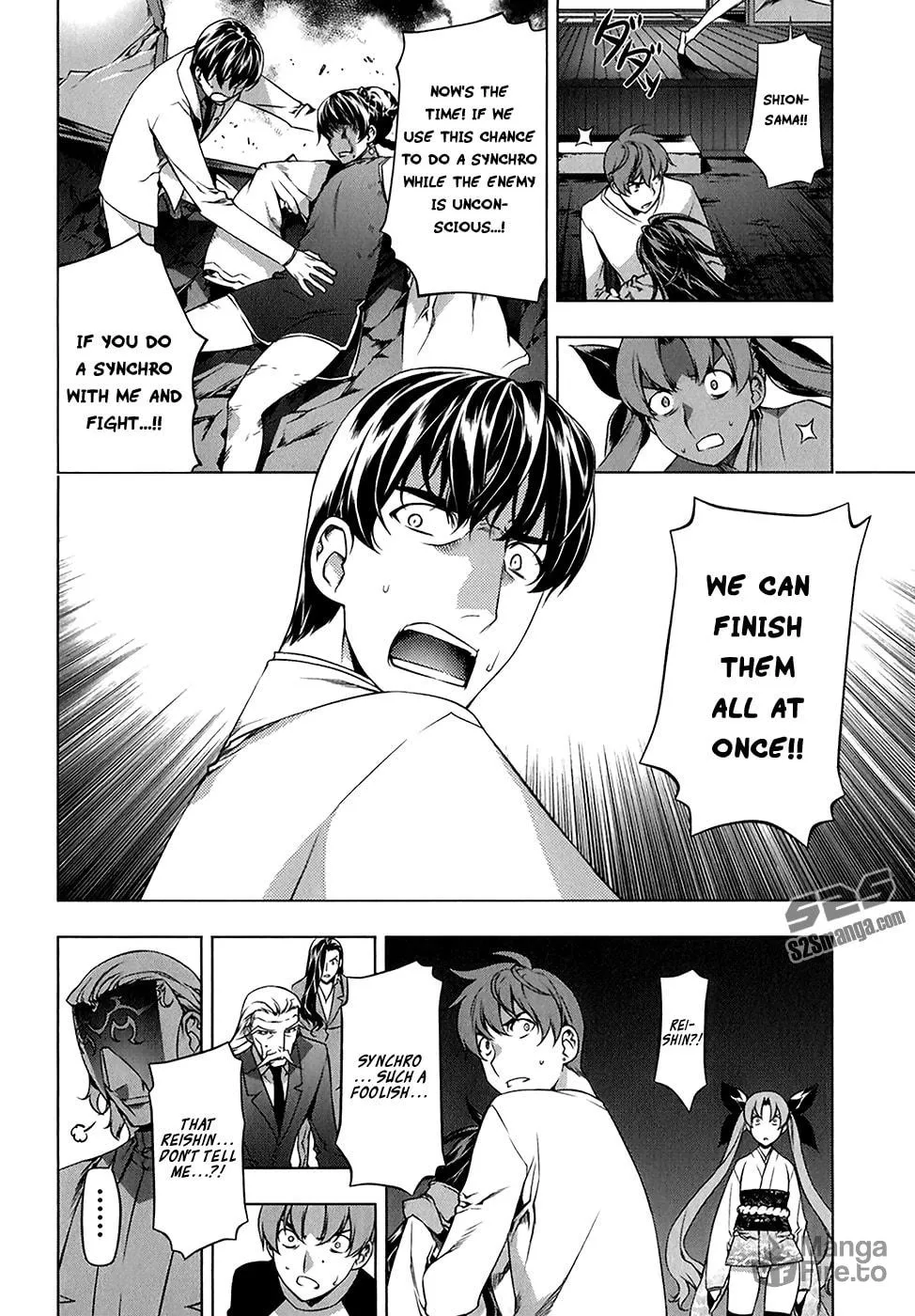 Read Black God chapter 114 image 8 on Lezhin