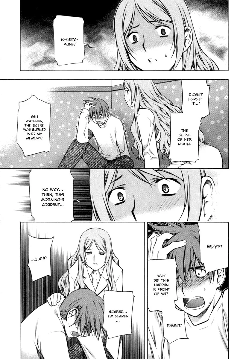 Read Black God chapter 14 image 12 on Lezhin