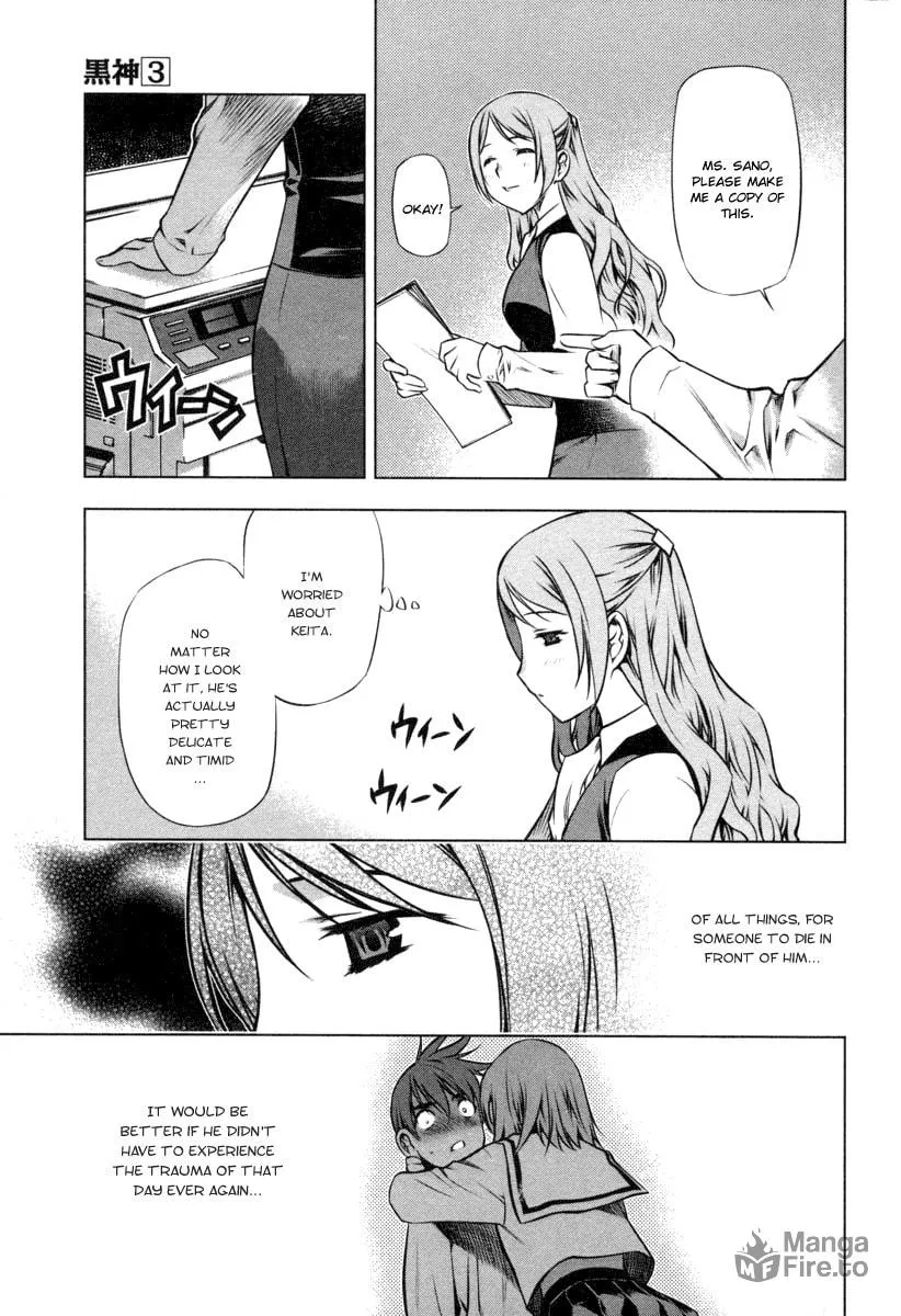 Read Black God chapter 14 image 26 on Lezhin