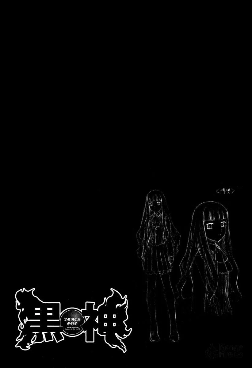 Read Black God chapter 14 image 29 on Lezhin
