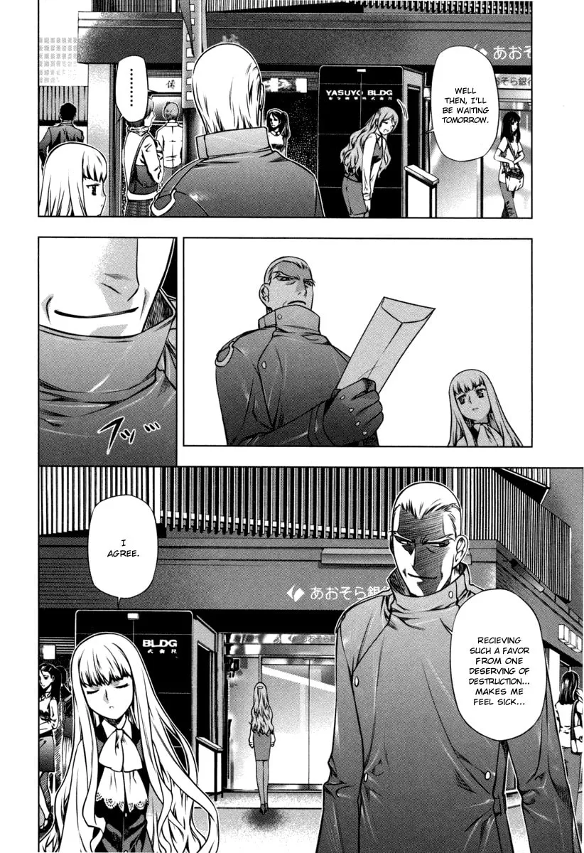 Read Black God chapter 15 image 10 on Lezhin
