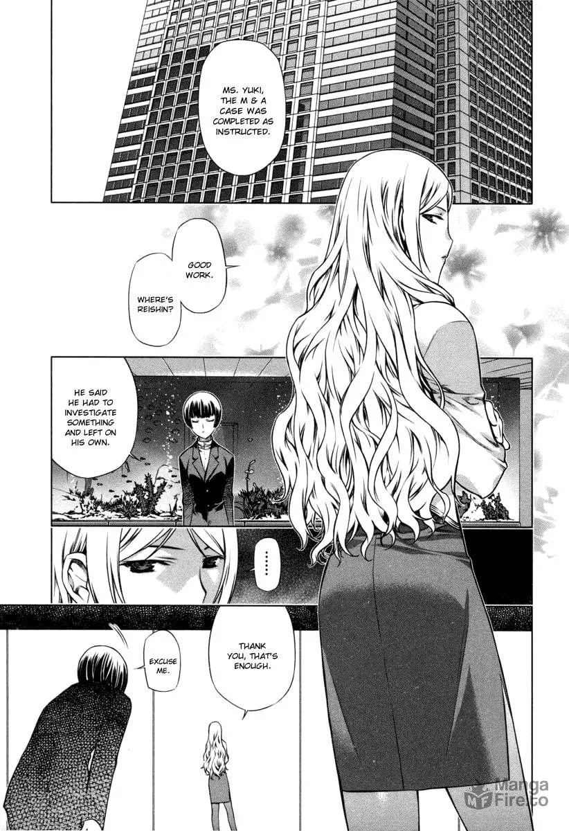 Read Black God chapter 15 image 11 on Lezhin