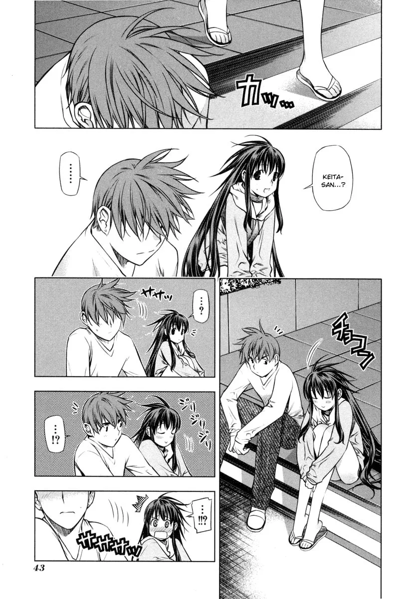 Read Black God chapter 15 image 13 on Lezhin