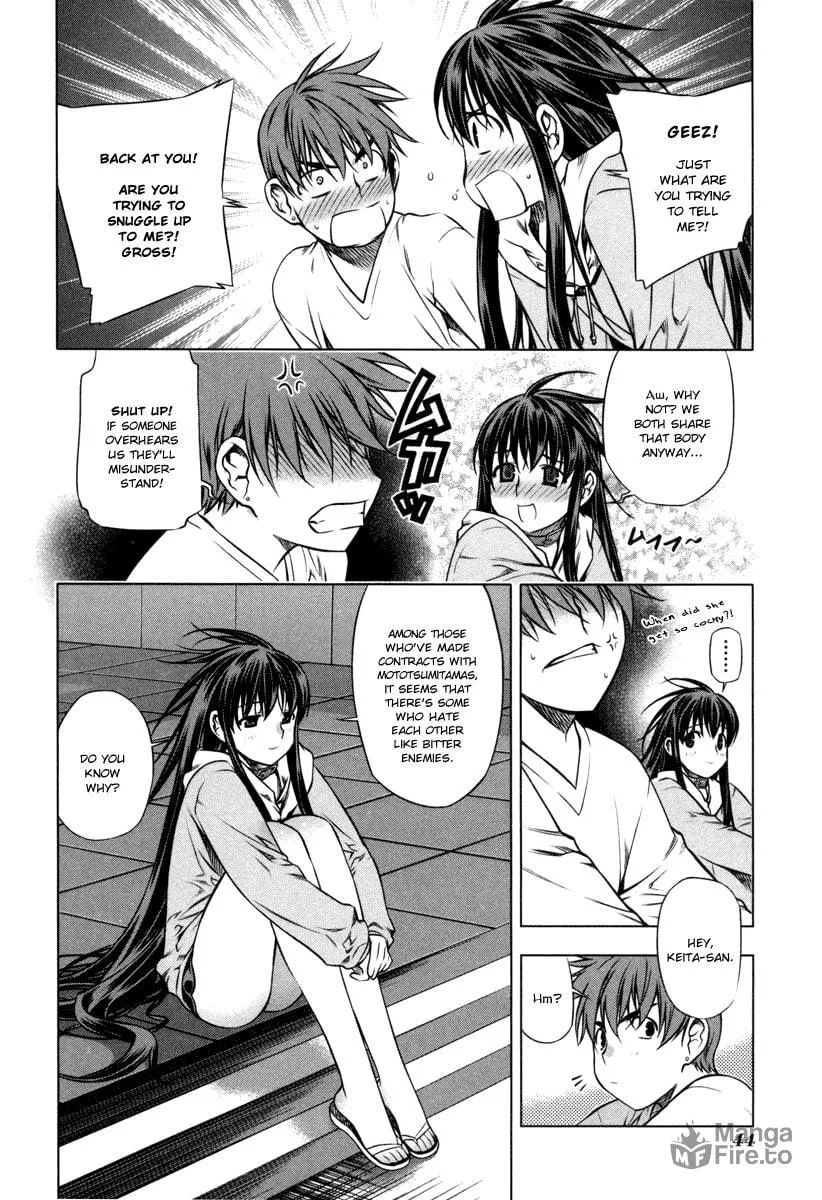 Read Black God chapter 15 image 14 on Lezhin