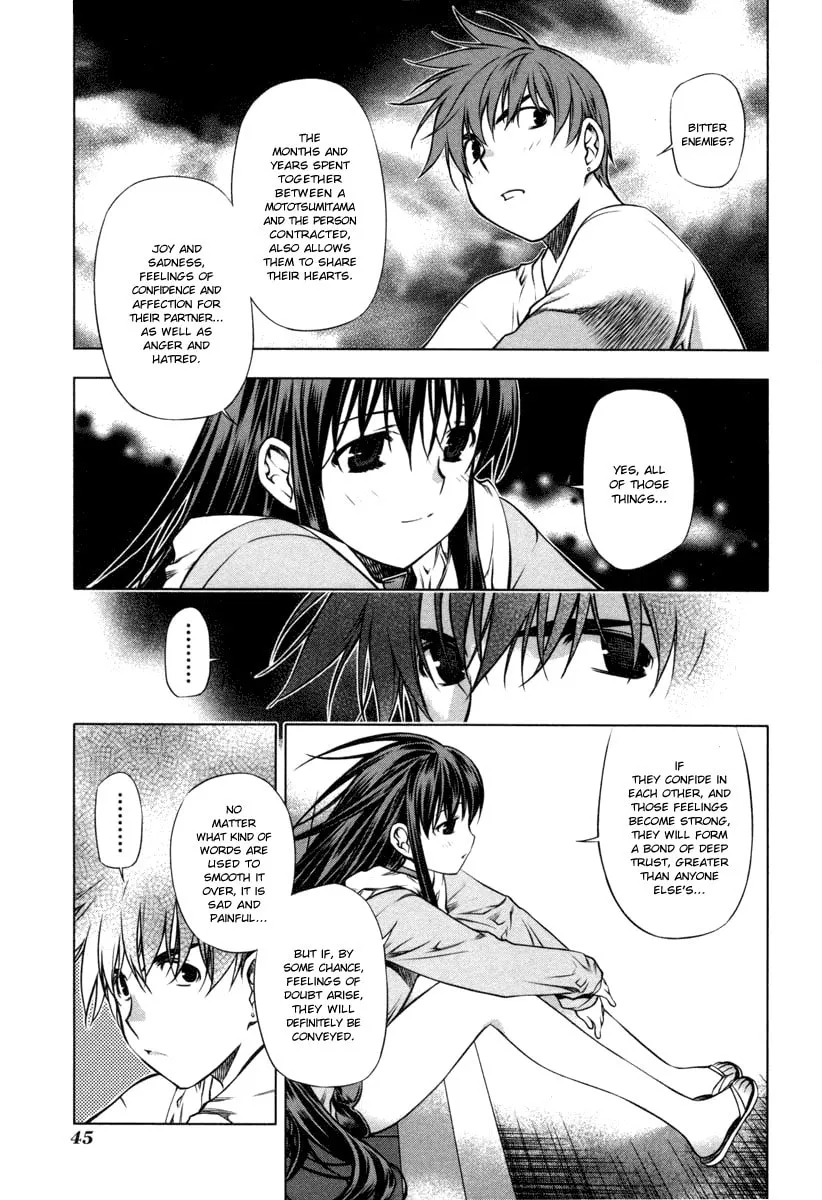 Read Black God chapter 15 image 15 on Lezhin