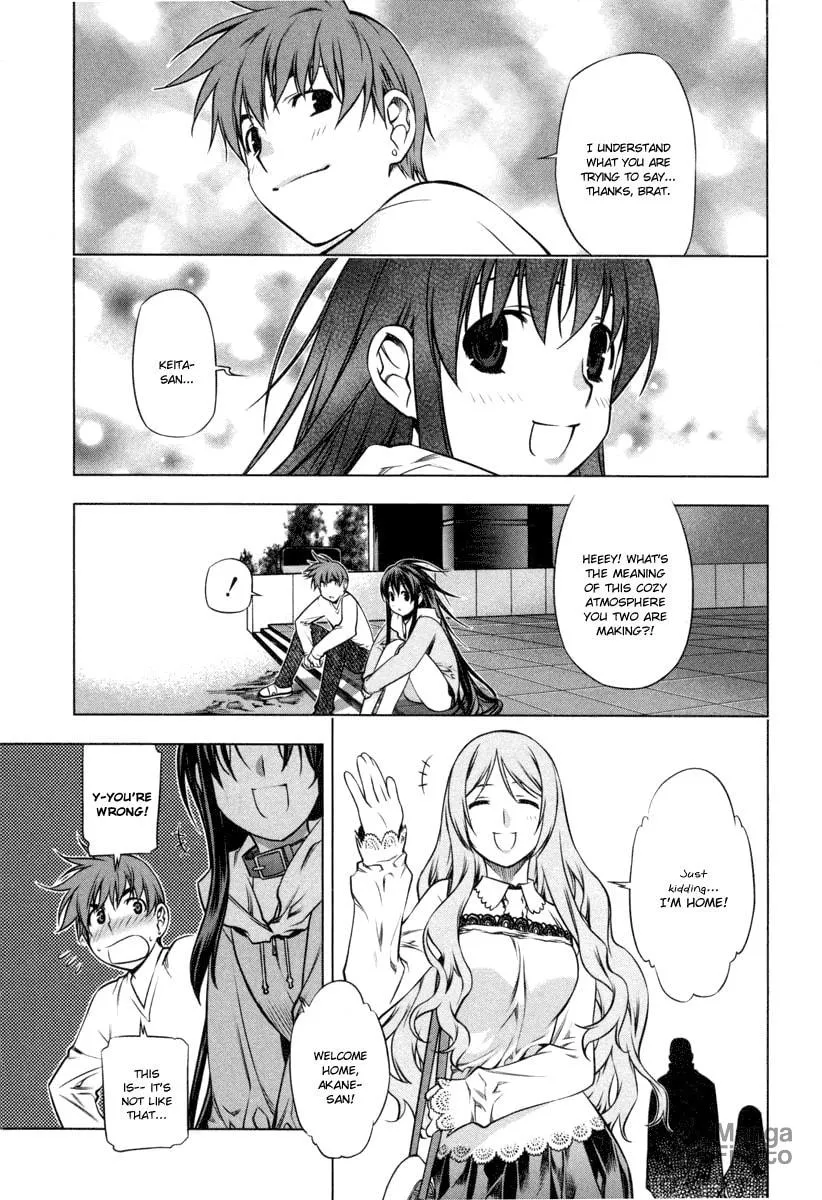Read Black God chapter 15 image 17 on Lezhin