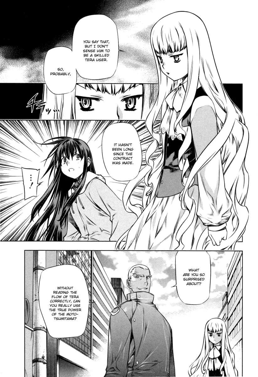 Read Black God chapter 15 image 21 on Lezhin