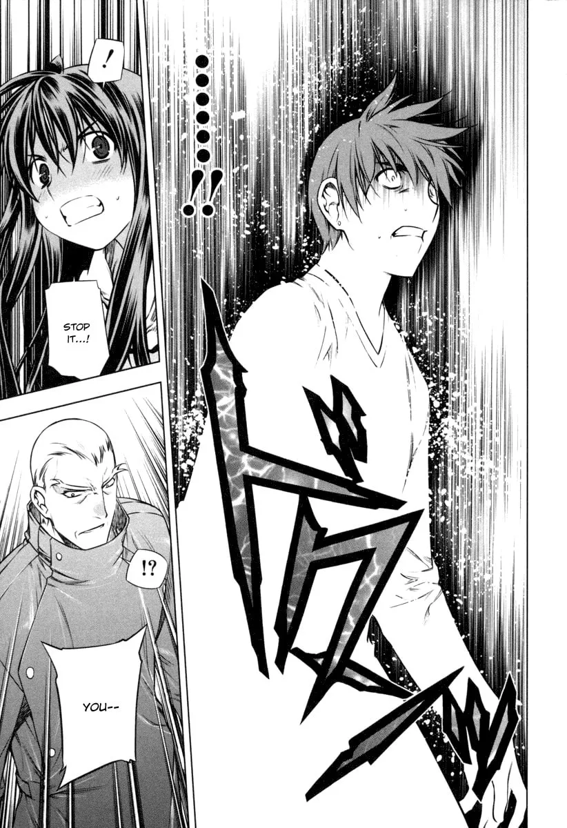 Read Black God chapter 15 image 25 on Lezhin