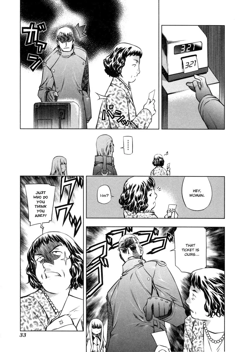 Read Black God chapter 15 image 3 on Lezhin