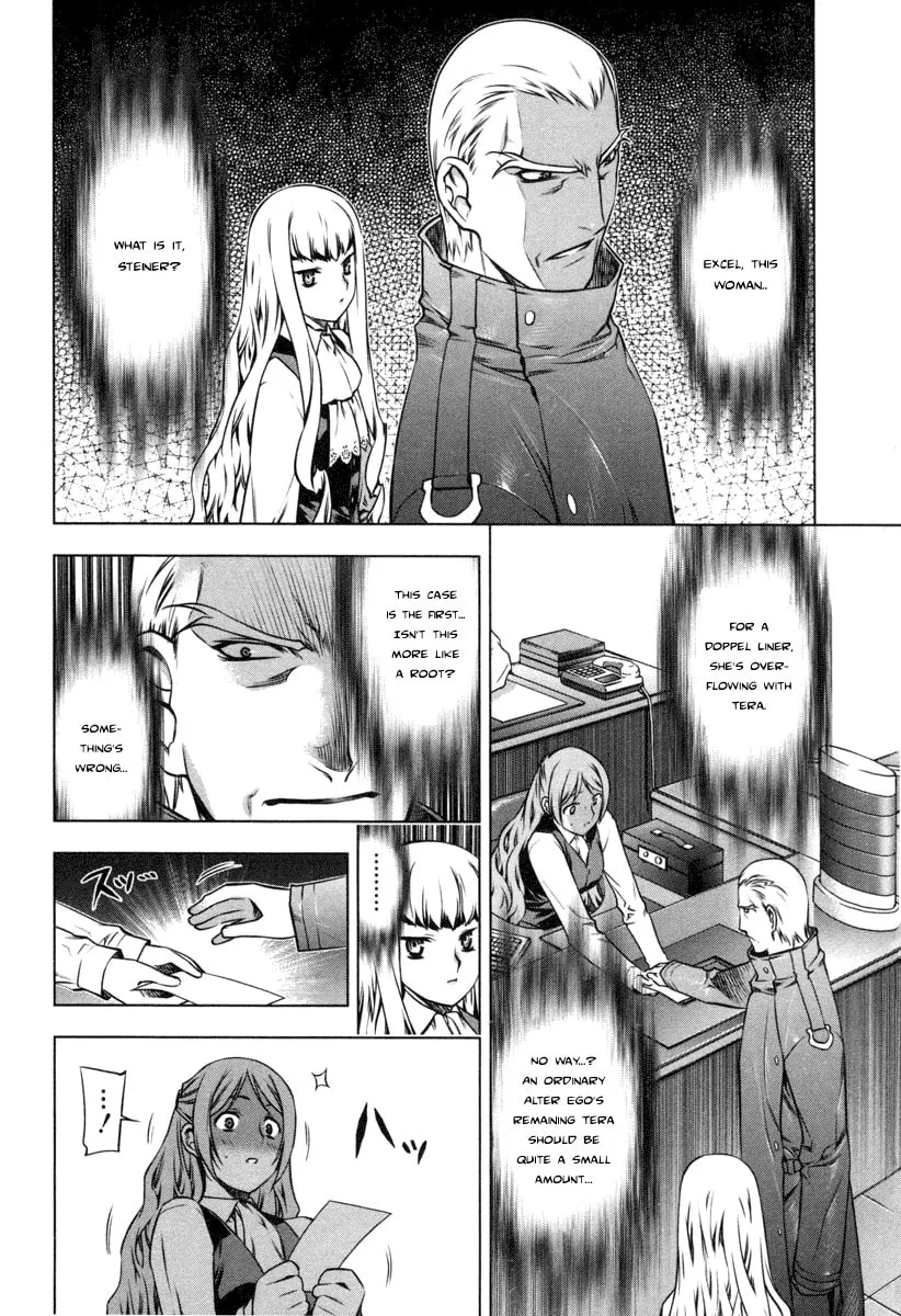 Read Black God chapter 15 image 6 on Lezhin