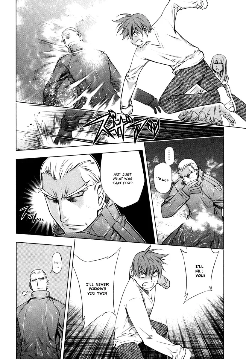 Read Black God chapter 16 image 1 on Lezhin