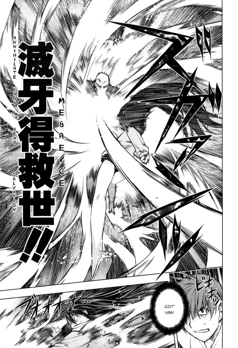 Read Black God chapter 16 image 10 on Lezhin