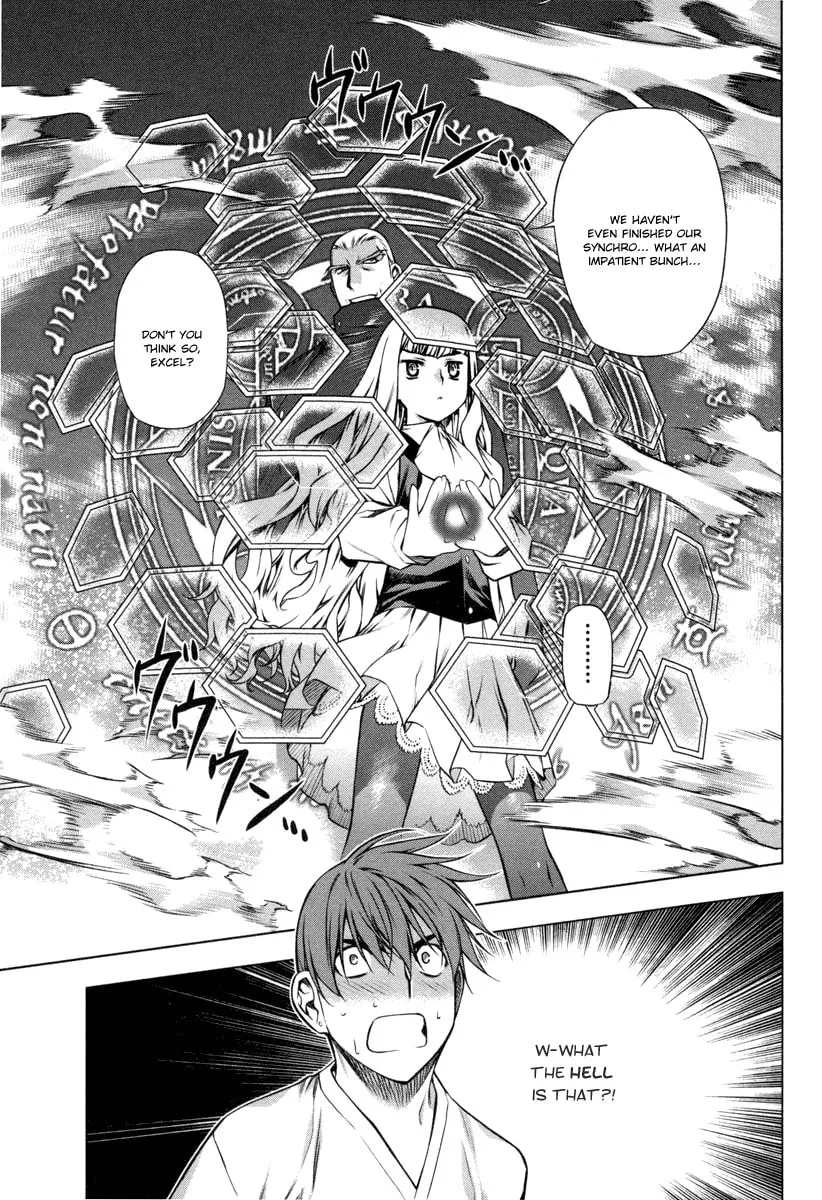 Read Black God chapter 16 image 12 on Lezhin