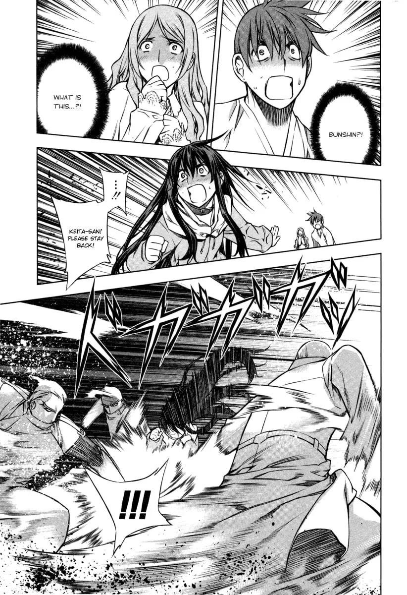 Read Black God chapter 16 image 16 on Lezhin