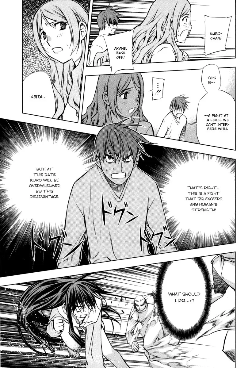 Read Black God chapter 16 image 18 on Lezhin