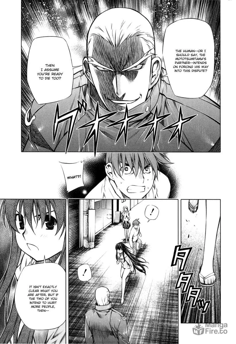 Read Black God chapter 16 image 2 on Lezhin