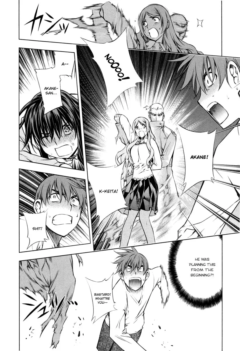 Read Black God chapter 16 image 21 on Lezhin