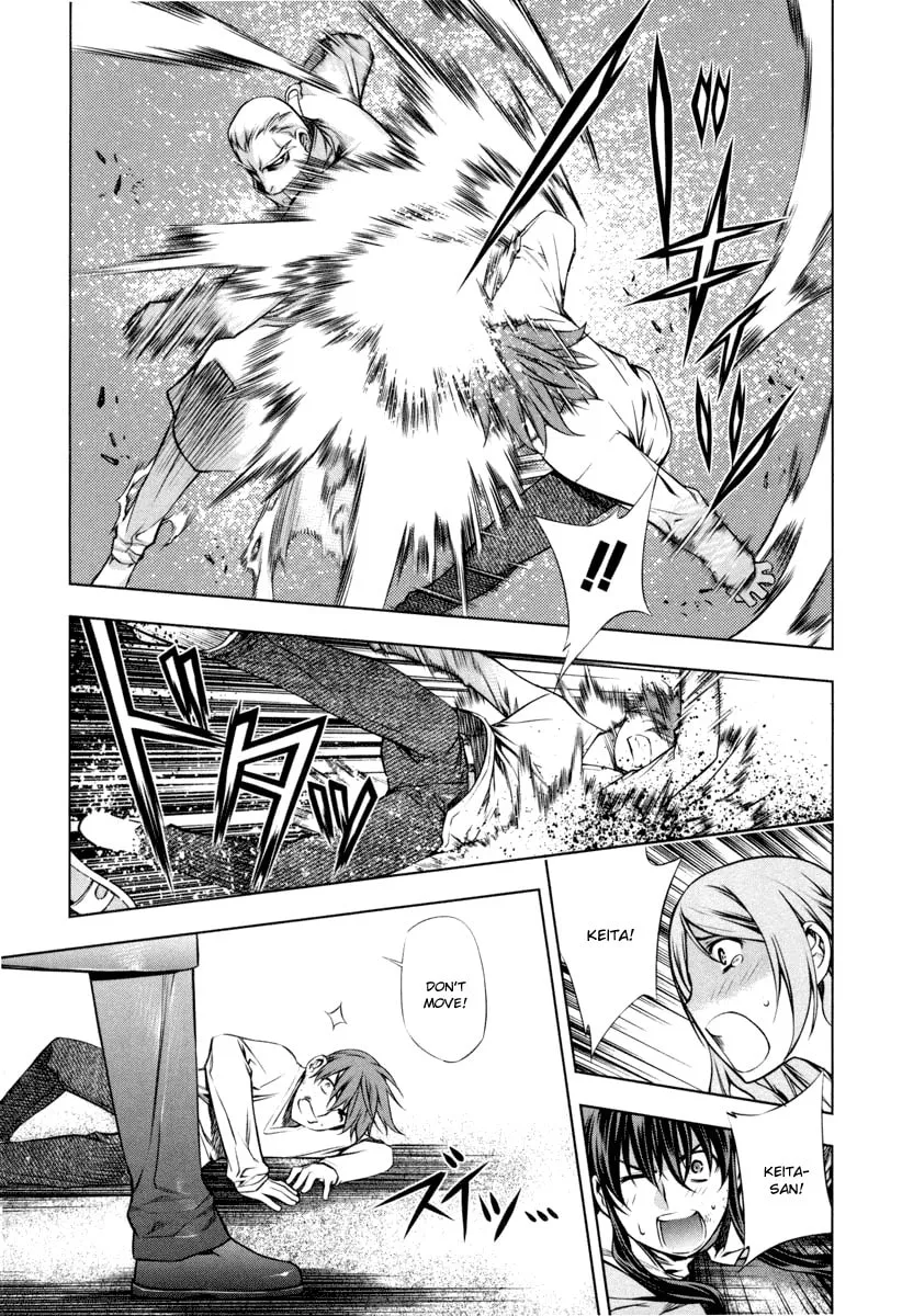 Read Black God chapter 16 image 22 on Lezhin