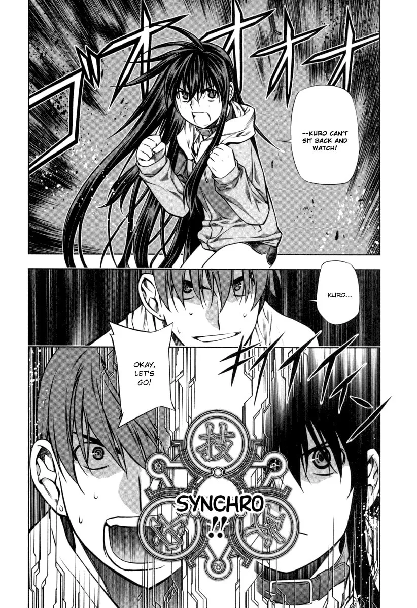 Read Black God chapter 16 image 3 on Lezhin