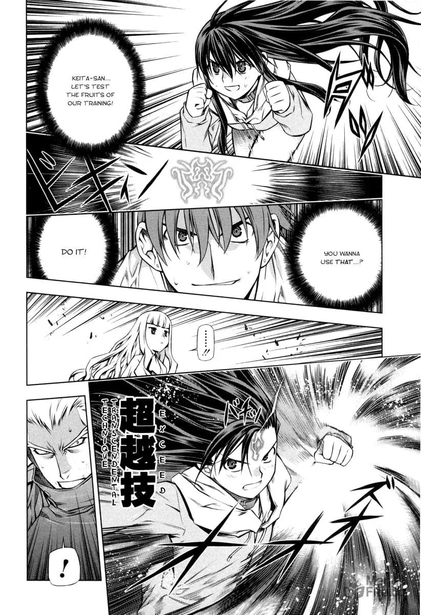 Read Black God chapter 16 image 9 on Lezhin