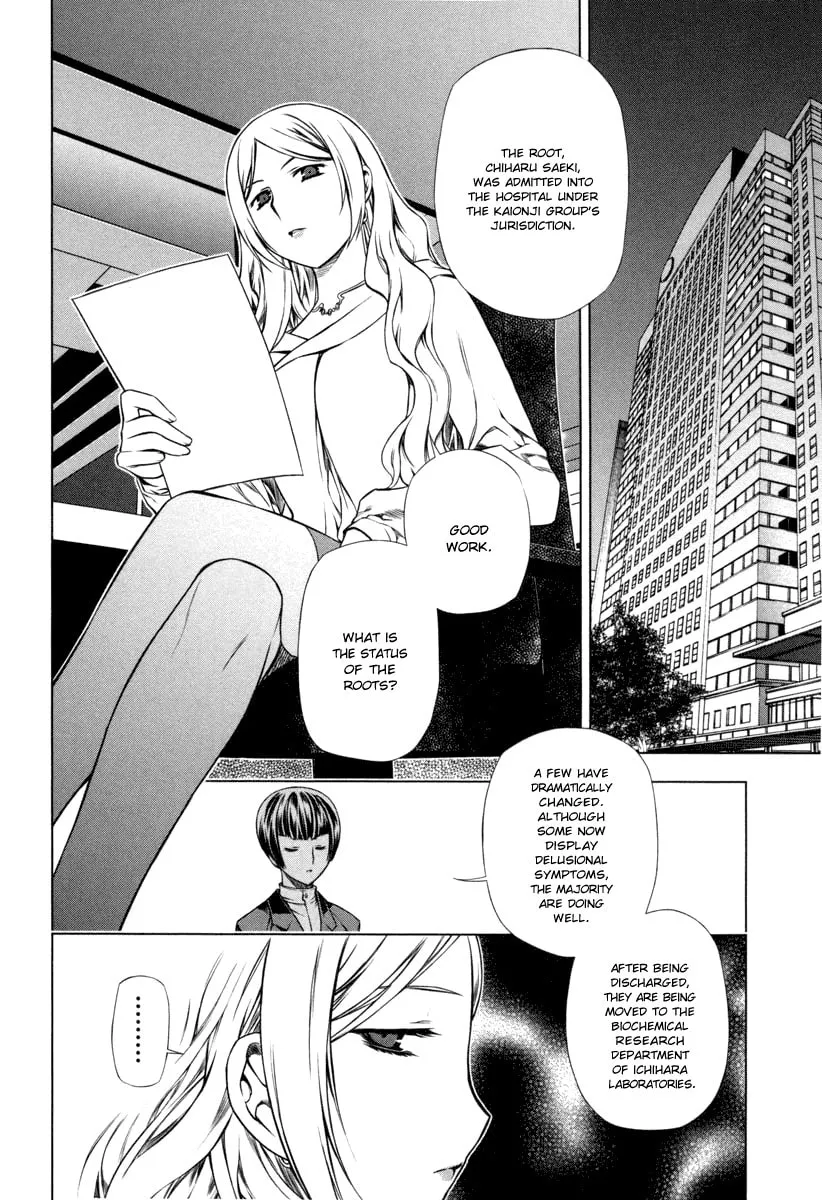 Read Black God chapter 18 image 10 on Lezhin