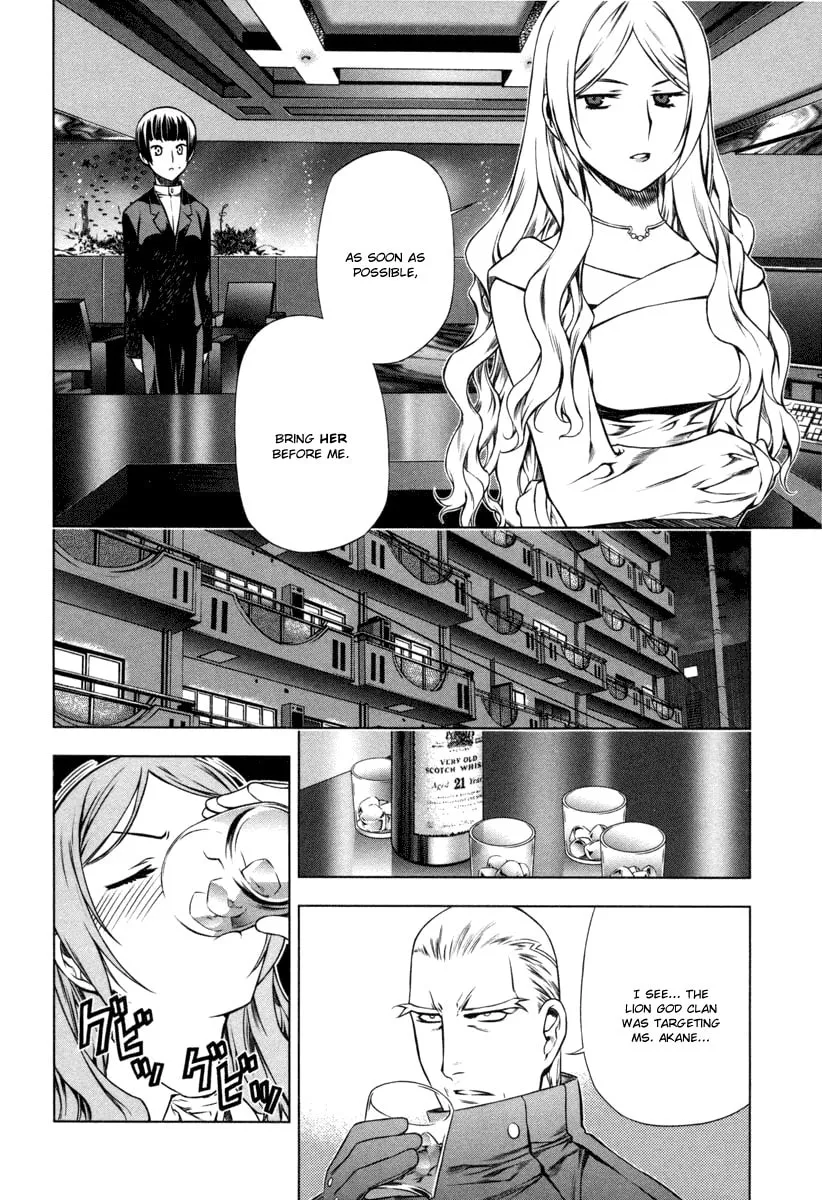 Read Black God chapter 18 image 12 on Lezhin