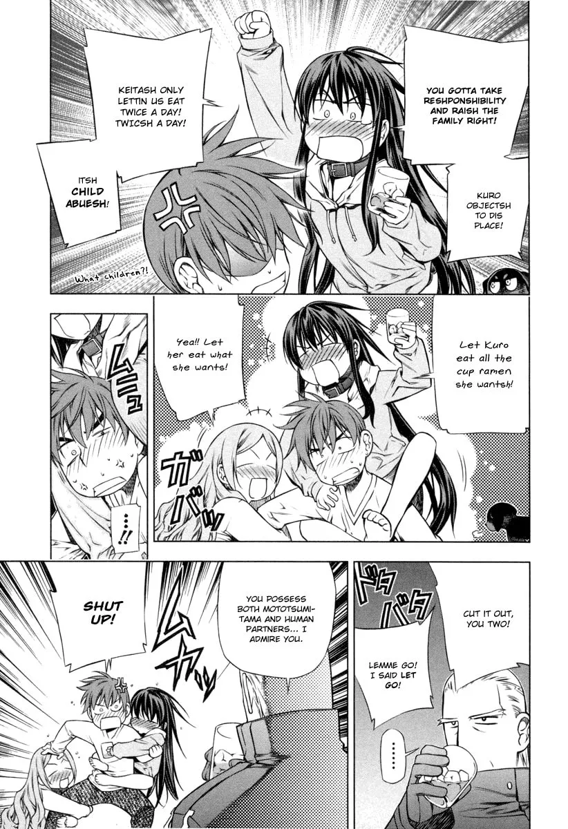 Read Black God chapter 18 image 15 on Lezhin