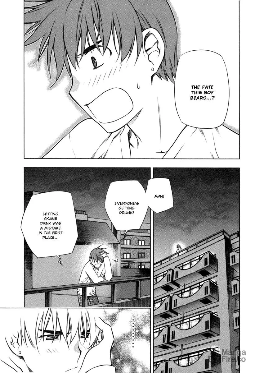 Read Black God chapter 18 image 17 on Lezhin