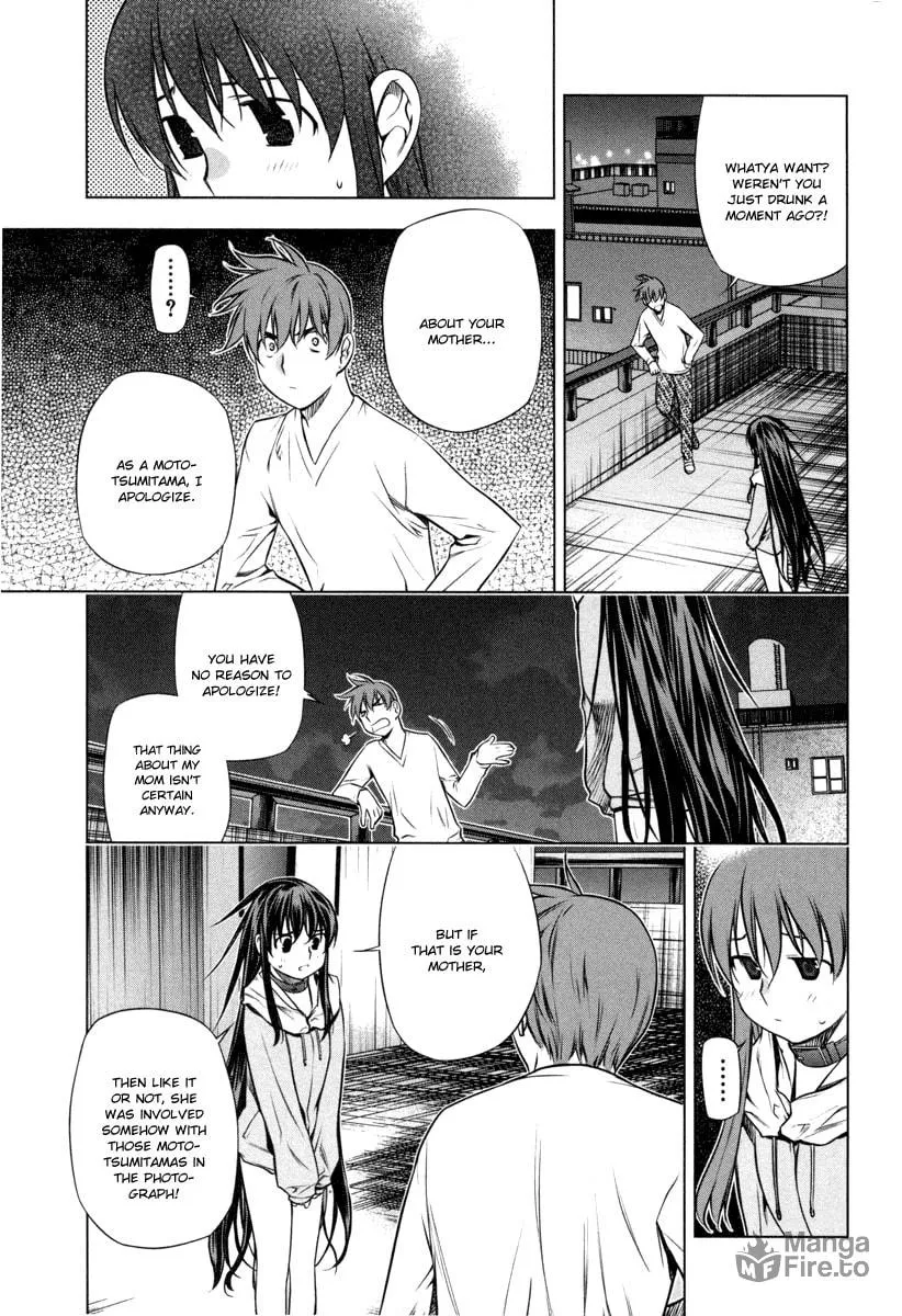 Read Black God chapter 18 image 19 on Lezhin
