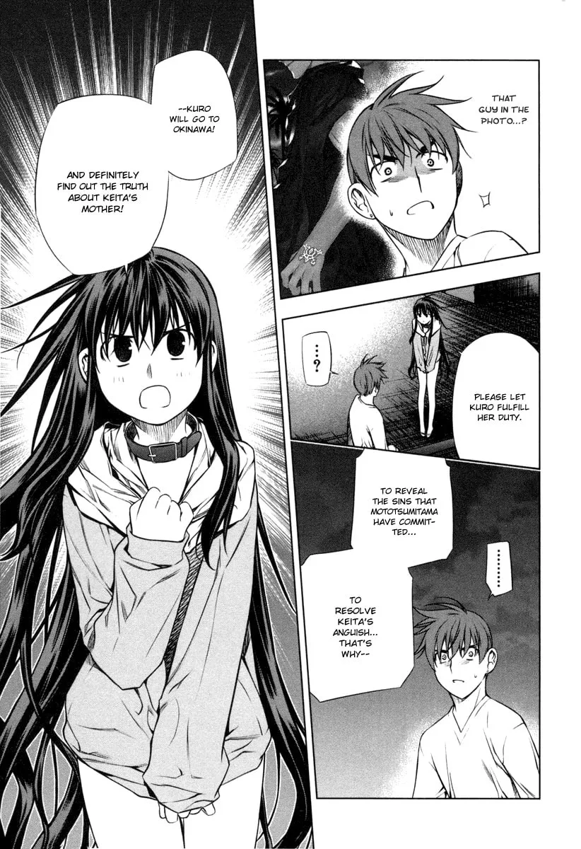 Read Black God chapter 18 image 21 on Lezhin