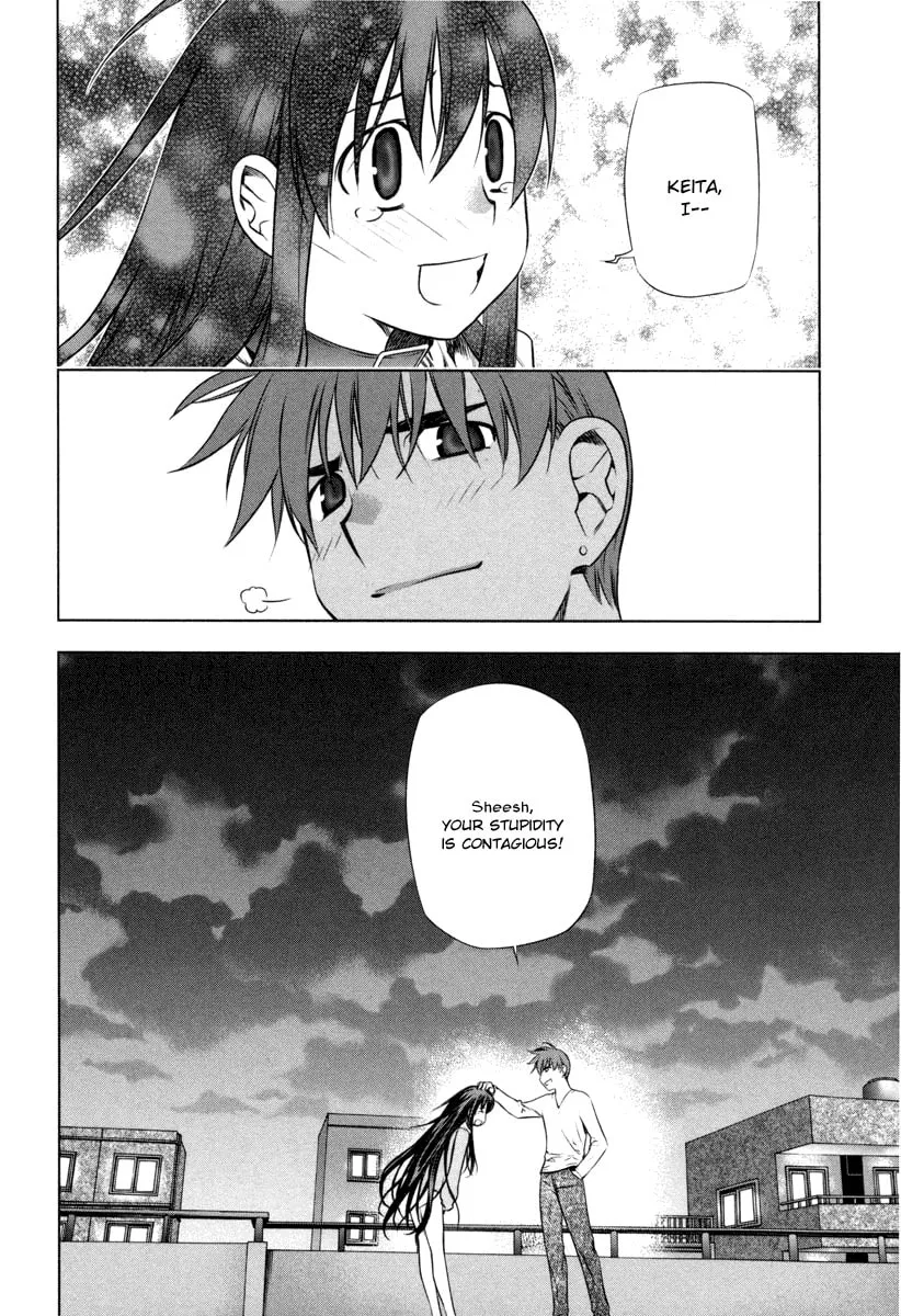 Read Black God chapter 18 image 25 on Lezhin