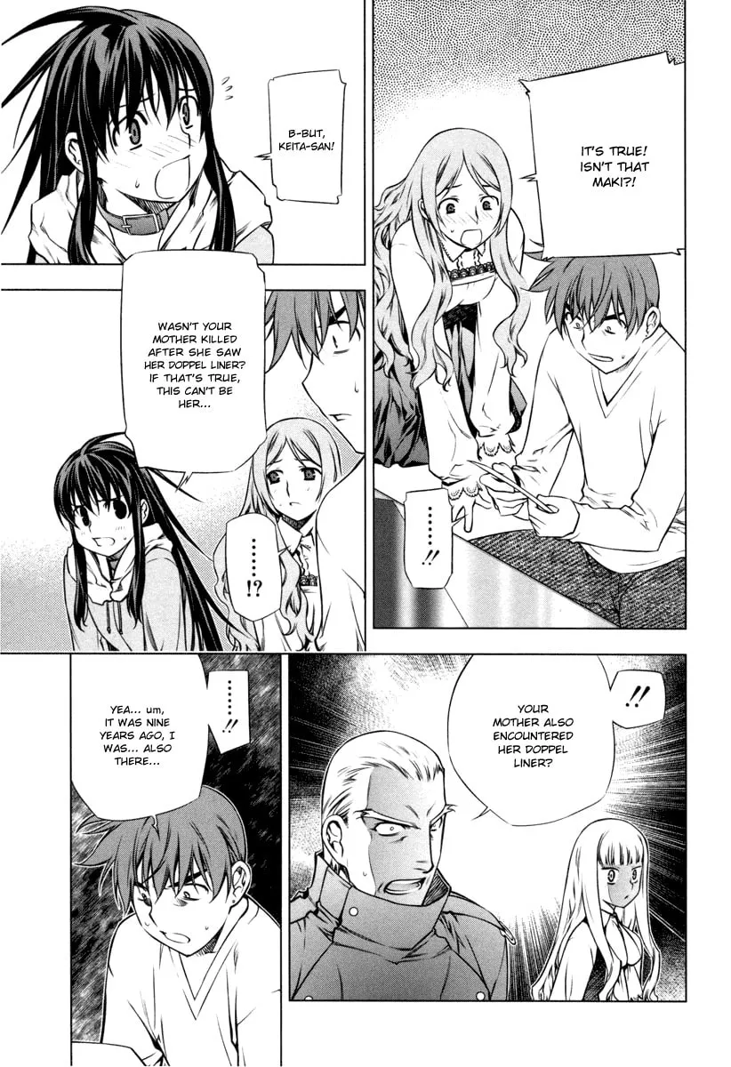 Read Black God chapter 18 image 3 on Lezhin