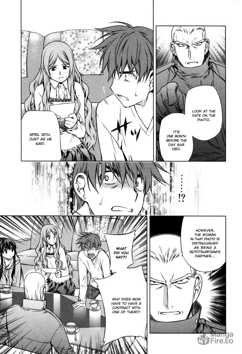 Read Black God chapter 18 image 5 on Lezhin